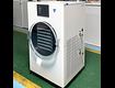 Субліматор (Freeze Dryers) SUSHIMO FD-6
