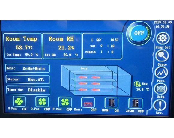 Промисловий дегідратор SUSHIMO DC2 з тепловим насосом та на 120-240кг