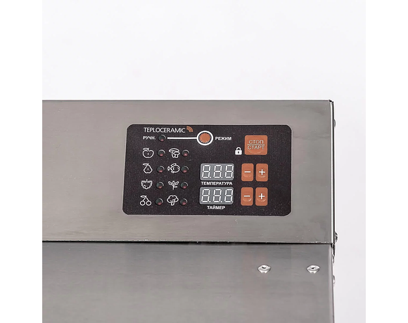 Дегідратор SUSHIMO FD2500